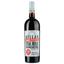 Вино Vellas Sans Sulfite Syrah Grenache Bio 2022 Vin de France, красное, сухое, 0,75 л - миниатюра 1