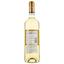 Вино Les Grappes Du Carre d'Or Vin de France, белое, сухое, 0,75 л - миниатюра 2