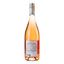 Вино Pierre Chainier Rose d'Anjou розовое полусухое, 0,75 л, 11% (718665) - миниатюра 3