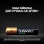 Щелочные батарейки мизинчиковые Duracell Ultra 1,5 V AAA LR03/MX2400, 4 шт. (5004806) - миниатюра 6