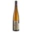 Вино Vins Zinck Sarl Gewurztraminer Grand Cru Goldert, біле, сухе, 0,75 л - мініатюра 2