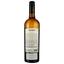 Вино Casa Solis Chardonnay белое сухое 12.5%, 0.75 л - миниатюра 2