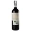 Вино La Spinosa Chianti, 14,5%, 0,75 л (766705) - миниатюра 4
