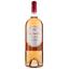 Вино Les Jamelles Claire de Rose, 12,5%, 1,5 л (644780) - миниатюра 1