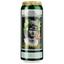 Пиво Volfas Engelman Hoppy lager, світле, з/б, 5,5%, 0,5 л - мініатюра 1