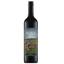 Вино Schild Estate Barossa Valley Merlot, красное, сухое, 14,5%, 0,75 л (8000017837823) - миниатюра 1