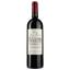 Вино Chateau Saint Maxent AOP Saint-Estephe 2014, красное, сухое, 0,75 л - миниатюра 1