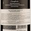 Вино Casalforte Valpolicella Superiore DOC, красное, сухое, 0,75 л - миниатюра 3