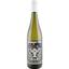 Вино Sturmwolken Riesling, біле, сухе, 11,5%, 0,75 л (856502) - мініатюра 1