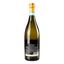 Вино ігристе Decordi Prosecco Frizzante, біле, брют, 11%, 0,75 л - мініатюра 4