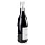 Вино Losada Altos De Losada 2019 DO, 0,75 л, 14,5% (655448) - мініатюра 3
