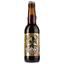 Пиво Varvar Doppelsticke, темне, 9%, 0,33 л - мініатюра 2