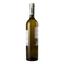 Вино Iveriuli Alazani Valley white 11% 0.75 л біле напівсолодке (526917) - мініатюра 3