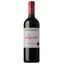 Вино De Martino Legado Gran Reserva Cabernet Sauvignon, красное, сухое, 13%, 0,75 л - миниатюра 1