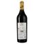 Вино Podere don Cataldo Primitivo Salento IGT, красное, сухое, 0.75 л - миниатюра 2