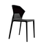 Стул Papatya Ego-S, черное сиденье, верх черный (390651) - миниатюра 1