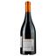 Вино Didier Vellas Cabernet Sauvignon IGP Pays D'Oc, червоне, сухе, 0.75 л - мініатюра 2