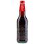 Напій Galvanina Organic Cola безалкогольний 355 мл (W3713) - мініатюра 1