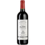 Вино Chateau Pech-Latt Corbieres Rouge Organic, 13,5%, 750 мл (552387) - миниатюра 1