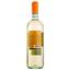 Вино Sizarini Soave DOC, 12%, 0,75 л - миниатюра 2