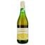 Ігристе вино Croci Campedello біле сухе 0.75 л - мініатюра 1