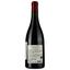 Вино Vignobles Jeanjean Pic Saint Loup Domaine Des Rocs Sancto Lupo Bio 2021 красное сухое 0.75 л - миниатюра 2