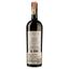 Вино Domodo Negroamaro Puglia IGP Puglia, красное, сухое, 0,75 л - миниатюра 2