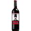 Вино Baron de Turis Red DOP Valencia 2022 червоне сухе 0.75 л - мініатюра 1