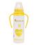 Пляшка для годування Курносики, з ручками, з силіконовою соскою, 250 мл, жовтий (7004 жовт) - мініатюра 1
