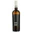 Вино Bolgrad Muscat Select, 9-12%, 0,75 л (556644) - мініатюра 2