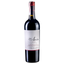 Вино Abadia de Acon Roble Tempranillio, красное, сухое, 14,5%, 0,75 л - миниатюра 1