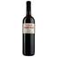 Вино Les Jamelles Pinot Noir rouge, червоне, сухе, 13%, 0,75 л - мініатюра 1
