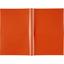 Плівка самоклейна для книг та підручників Kite 50х36 см асорті кольорів 10 шт. (K20-308) - мініатюра 4