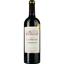 Вино Domaine De La Baume Vignobles La Baume Minervois AOP 2020 червоне сухе 0.75 л - мініатюра 1