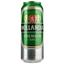 Пиво Hollandia світле, 5%, з/б, 0.5 л - мініатюра 1