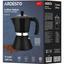 Гейзерна кавоварка Ardesto Gemini Trento, 6 чашок, чорна (AR0806AIB) - мініатюра 5