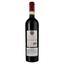 Вино Villa Puccini Chianti Classico DOCG, червоне, сухе, 0,75 л - мініатюра 2