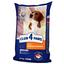 Сухой корм для собак средних пород Club 4 Paws Premium, 14 кг (B4530701) - миниатюра 1