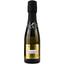 Вино игристое La Marca Prosecco Spumante DOC Treviso Extra Dry белое экстра-сухое 0.2 л - миниатюра 1