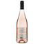 Вино Famille Bougrier Rose d'Anjou, рожеве, напівсухе, 11%, 0,75 л (8000009384833) - мініатюра 2