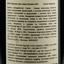 Вино Corte Quaiara Oseleta Rosso Igt Verona 2016, 13%, 0,75 л (ALR16207) - мініатюра 3