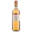 Вино Colutta Pinot Grigio Doc FCO Ramato, 13%, 0,75 л (ALR16073) - мініатюра 1