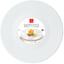 Блюдо універсальне Bormioli Rocco Grangusto, білий (419320FTB121990) - мініатюра 1