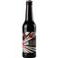 Пиво Правда Lviv Dark Ale, темне, нефільтроване, 5%, 0,33 л - мініатюра 2