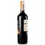 Вино Castello di Radda Granbruno Toscana, 13,5%, 0,75 л (757992) - миниатюра 3
