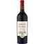 Вино Calvet Collection St.Emilion Grand Cru AOC червоне сухе 0.75 л - мініатюра 1