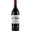 Вино Chateau Pavie St-Emilion GC AOC 2014 красное сухое 0.75 л - миниатюра 1