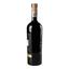 Вино Bastioni Della Rosa Primitivo красное полусухое 0.75 л - миниатюра 2