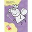 Книга Перо Peppa Pig Большая книга игр (117721) - миниатюра 9