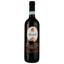 Вино Bartelli Montepulciano D'Abruzzo DOC червоне сухе 0.75 л - мініатюра 1